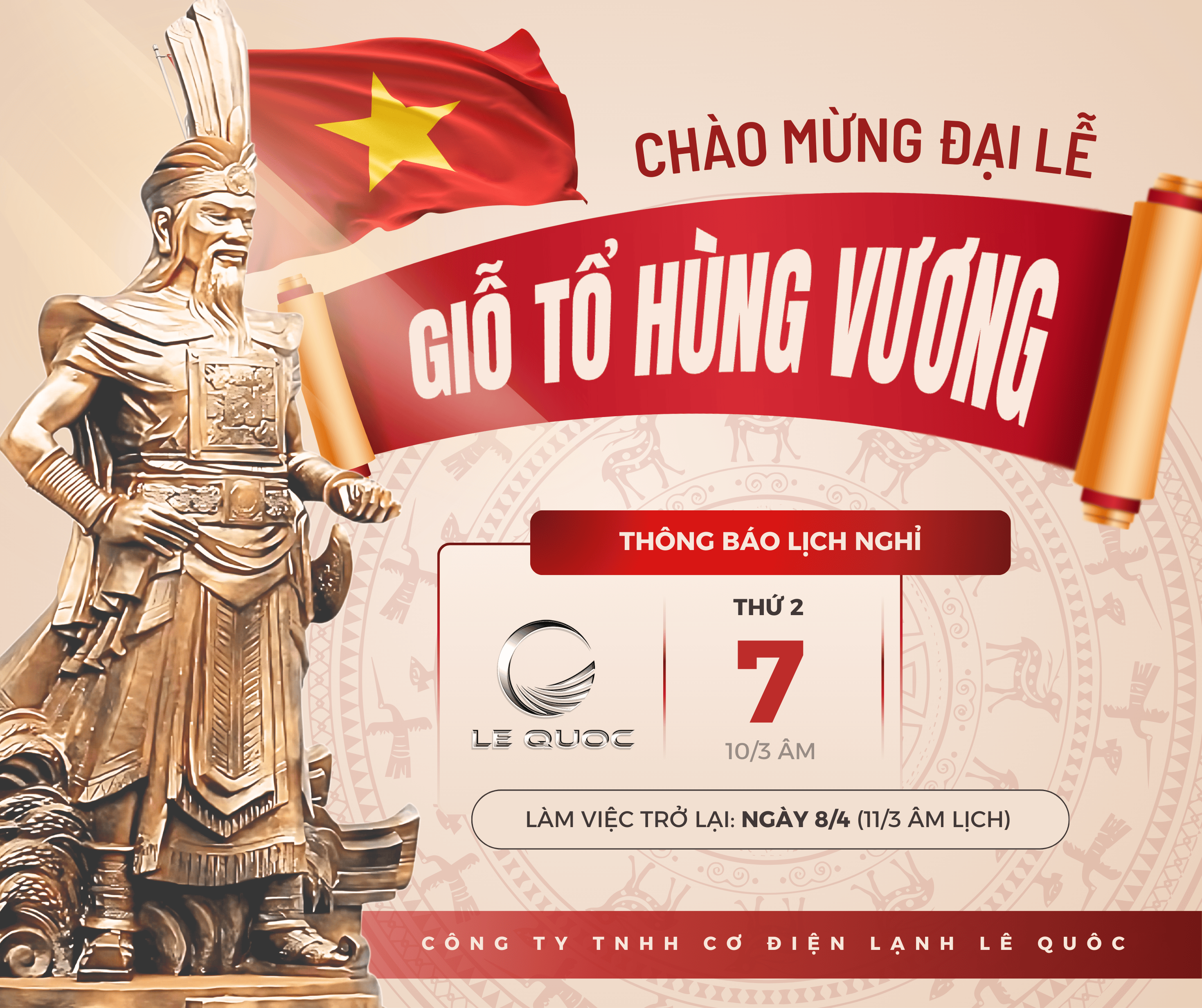 THÔNG BÁO LỊCH NGHỈ LỄ GIỔ TỔ HÙNG VƯƠNG MÙNG 10-3